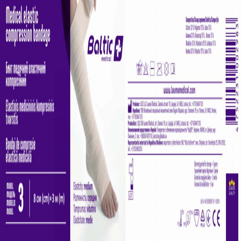 Бинт мед.еласт.компр.8смх3м модель 3 Baltic Medical